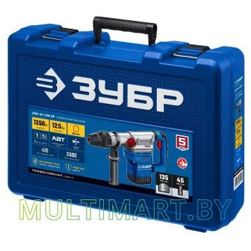 Перфоратор Зубр ЗПМ-45-1350 ЭВ картинка 5
